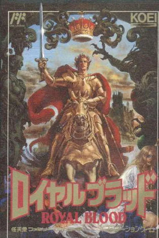 Royal Blood (Japan)